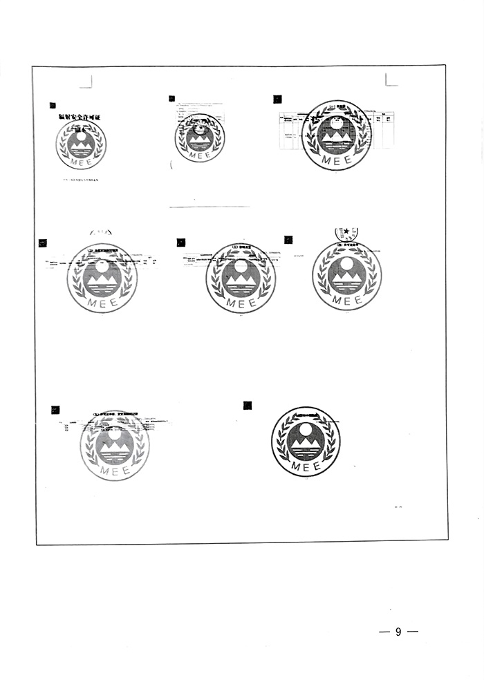 德赢·(VWIN)官方网站-AC米兰官方相助同伴